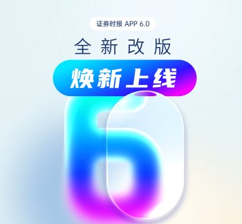 5月300城宅地出让金降幅收窄明显