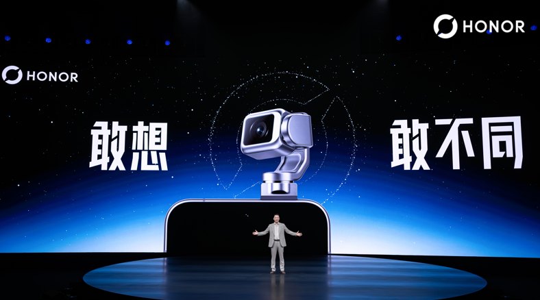 荣耀阿尔法战略加速落地：Robot Phone证明了“敢”，Magic9要回答“值”