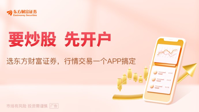美元升至18个月高位 欧洲财政风险成新一轮推手