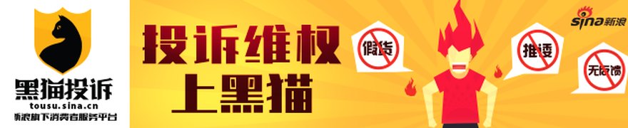 多家银行跟进！房贷贴息操作细则陆续披露